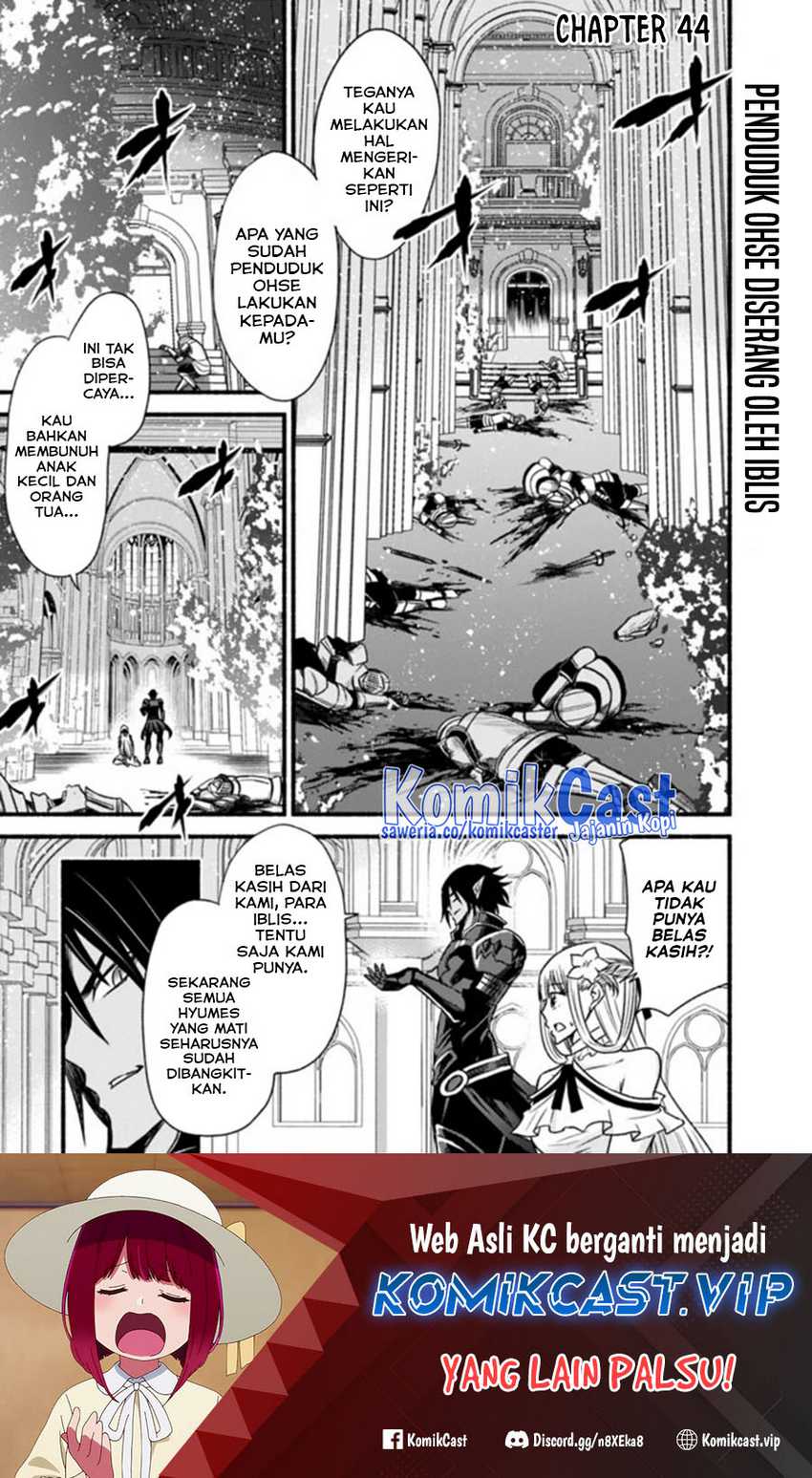 Baca Manga Living In This World With Cut & Paste Chapter 44 Gambar 2
