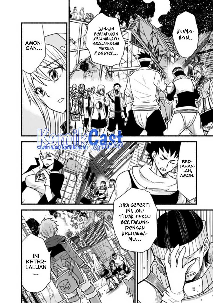 Living In This World With Cut & Paste Chapter 44 Gambar 23