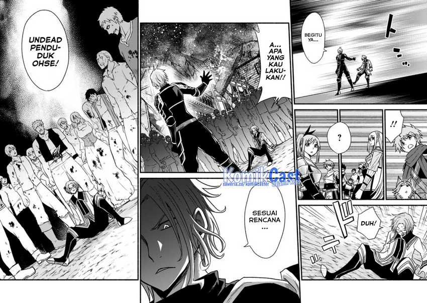 Living In This World With Cut & Paste Chapter 44 Gambar 27