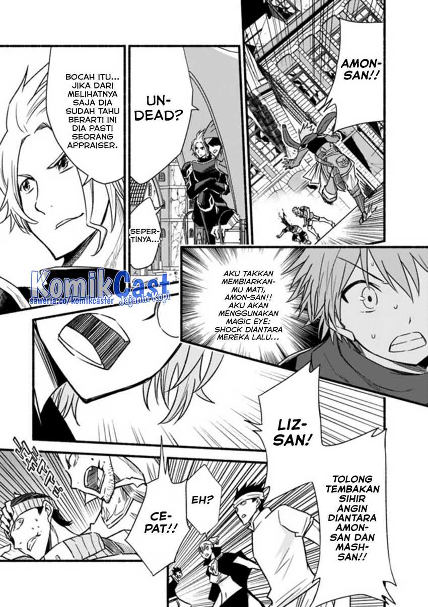 Living In This World With Cut & Paste Chapter 44 Gambar 6