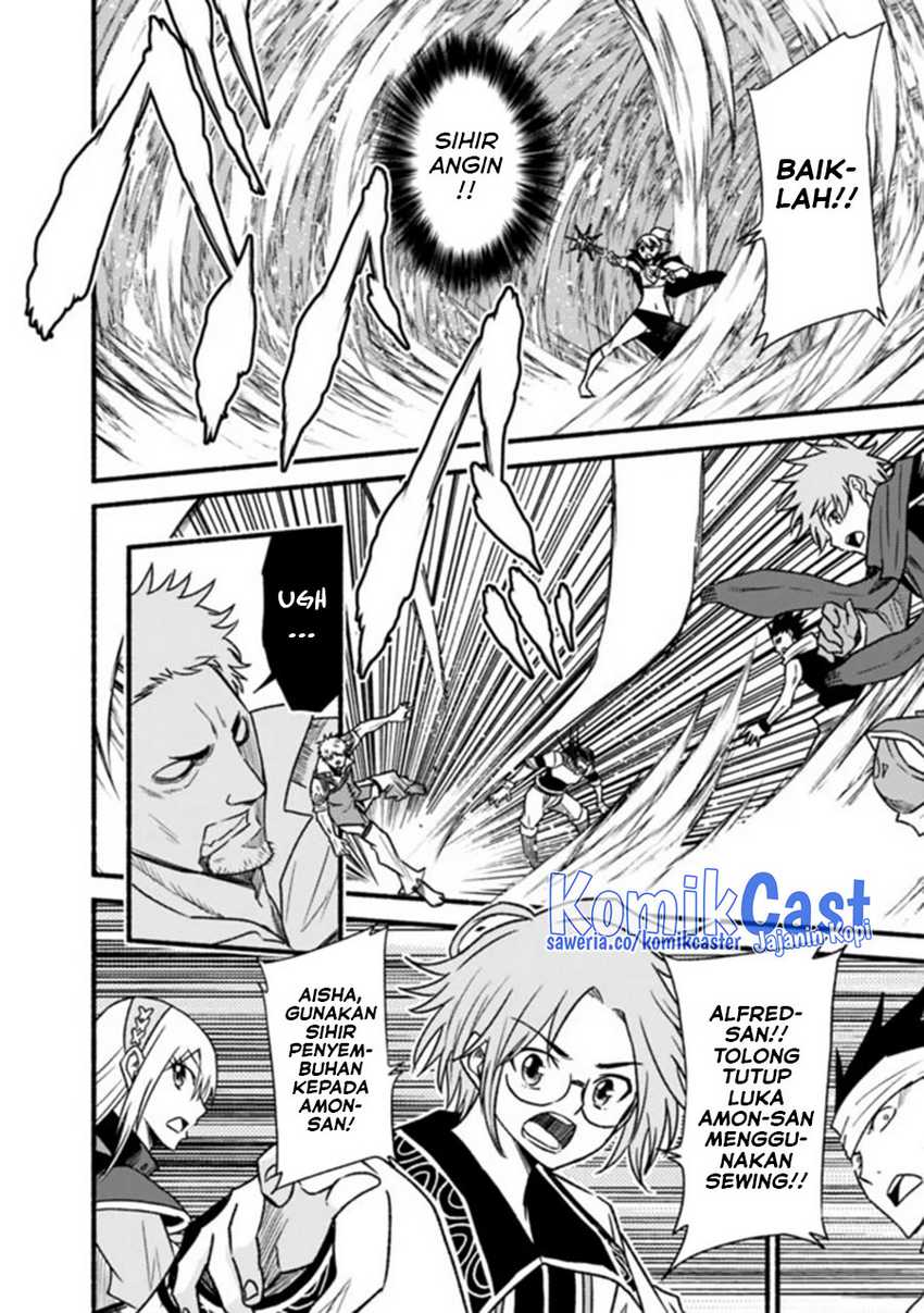 Living In This World With Cut & Paste Chapter 44 Gambar 7