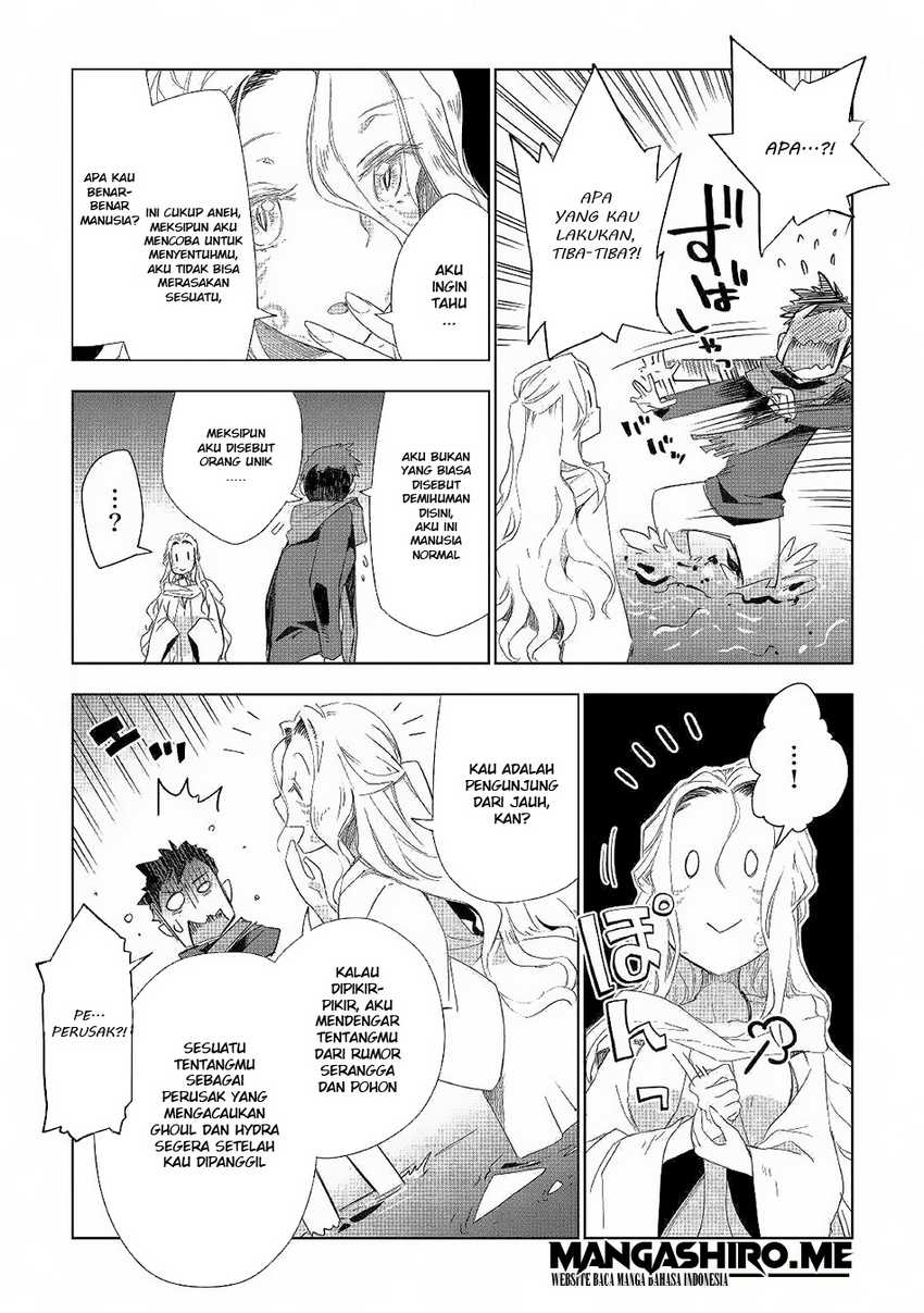 Jui-san no Oshigoto in Isekai Chapter 41 Gambar 11