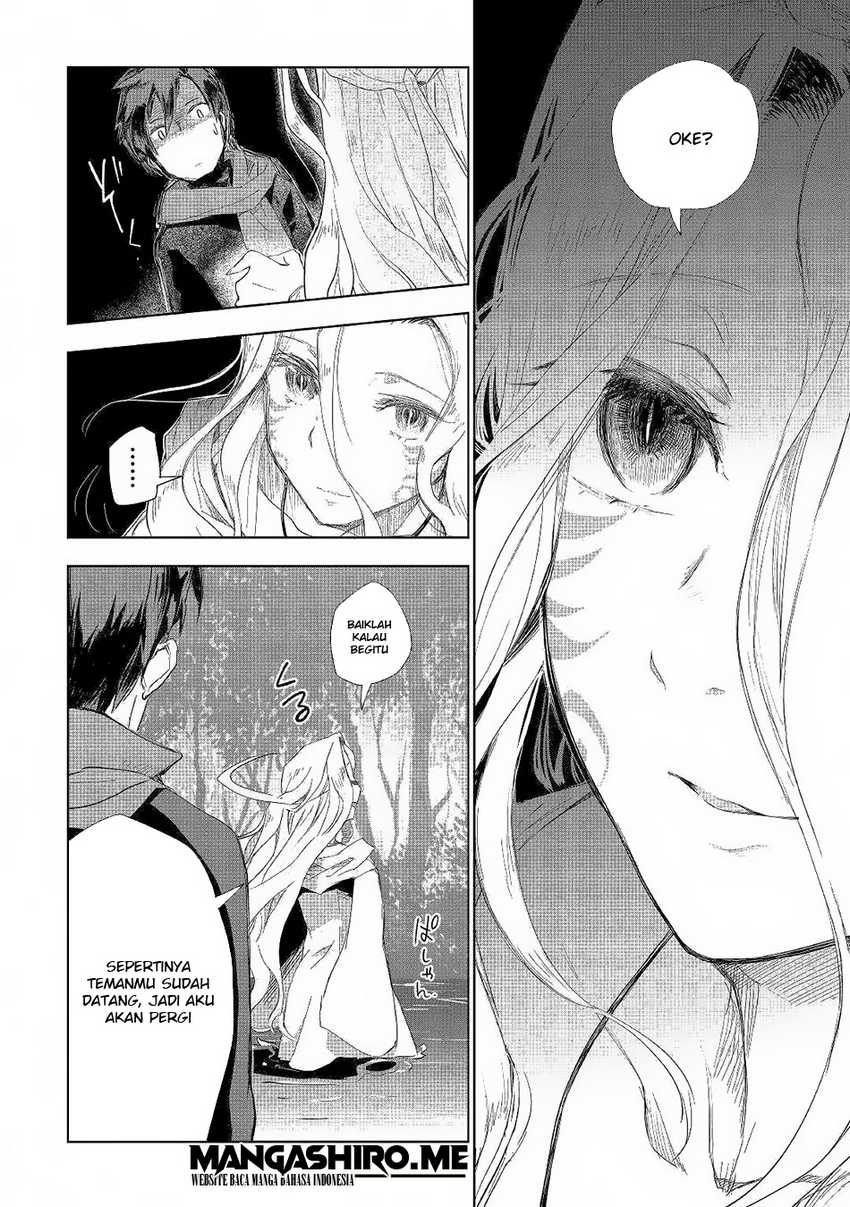 Jui-san no Oshigoto in Isekai Chapter 41 Gambar 16
