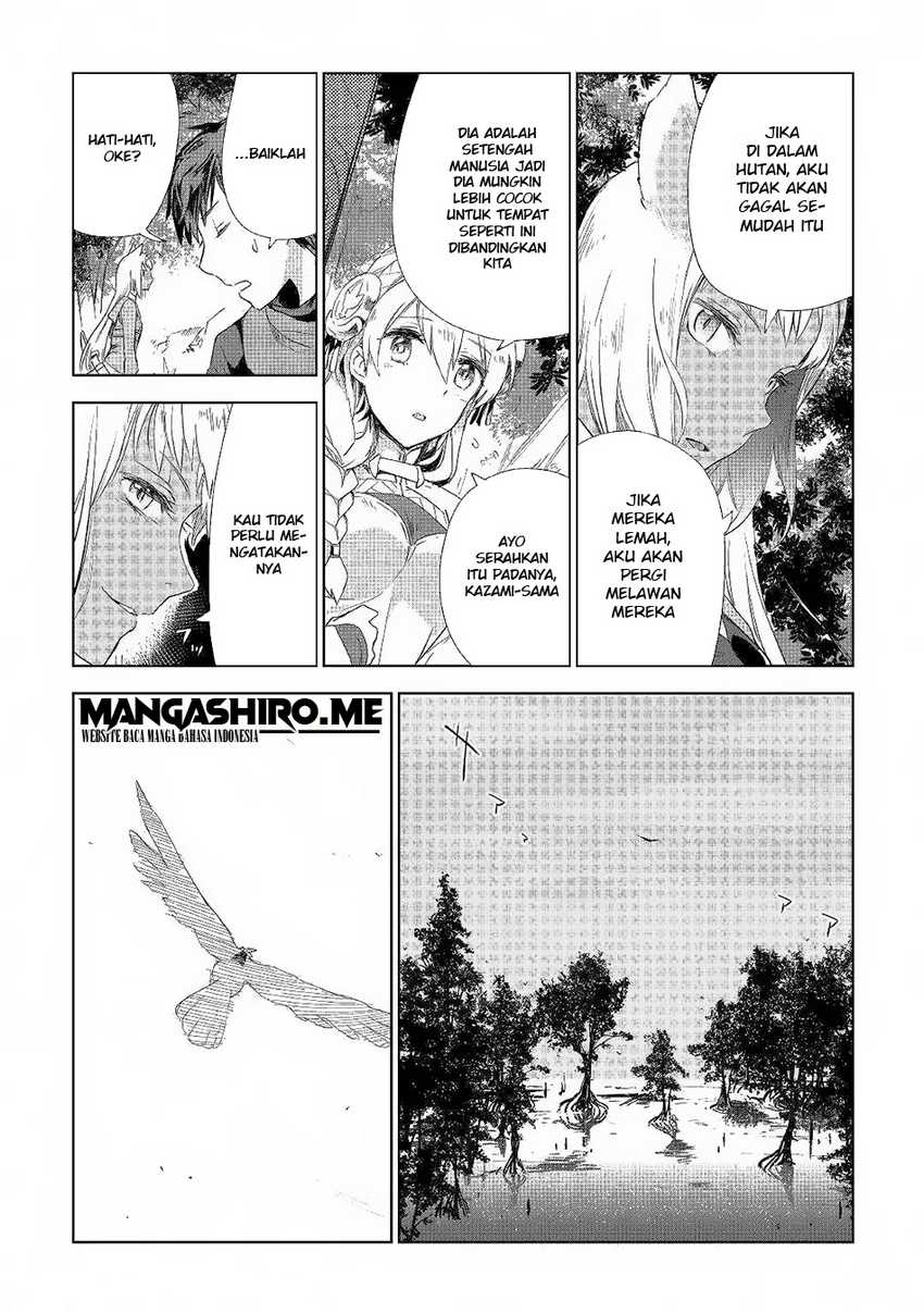 Jui-san no Oshigoto in Isekai Chapter 41 Gambar 28