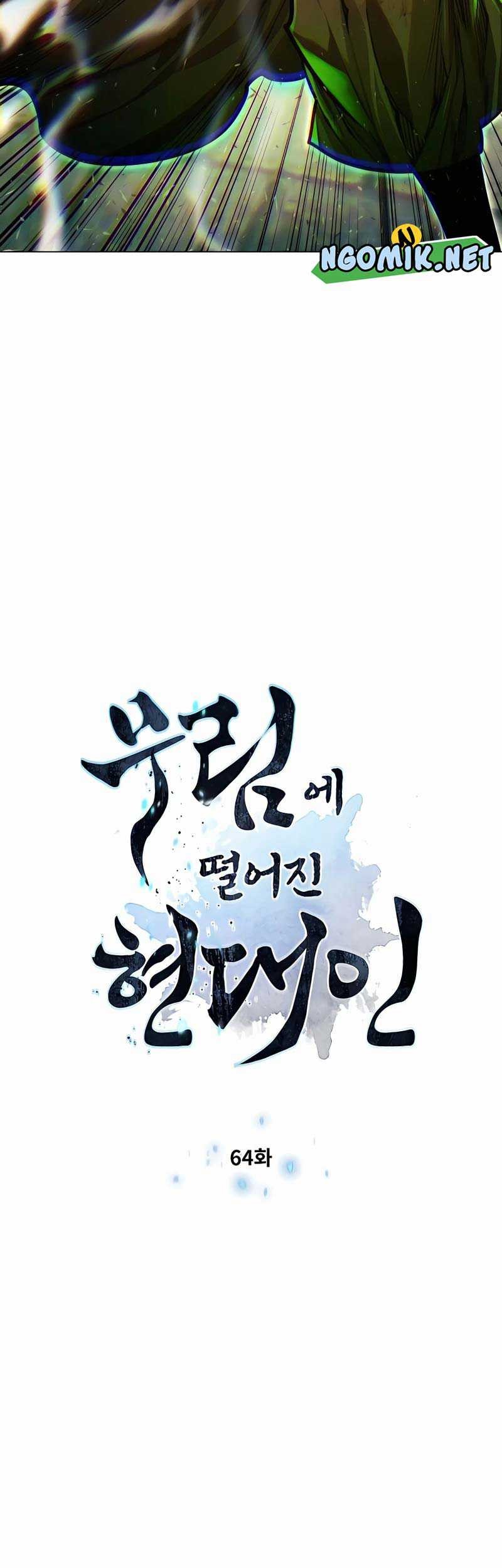 Modern Man Who Fall Into Murim Chapter 64 Gambar 6