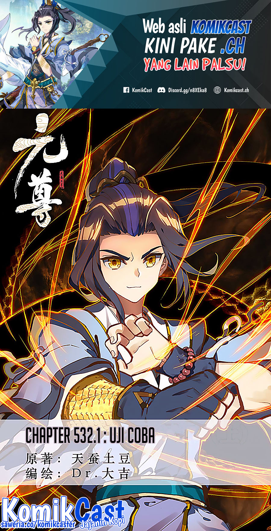 Baca Manhua Yuan Zun Chapter 532 Gambar 2