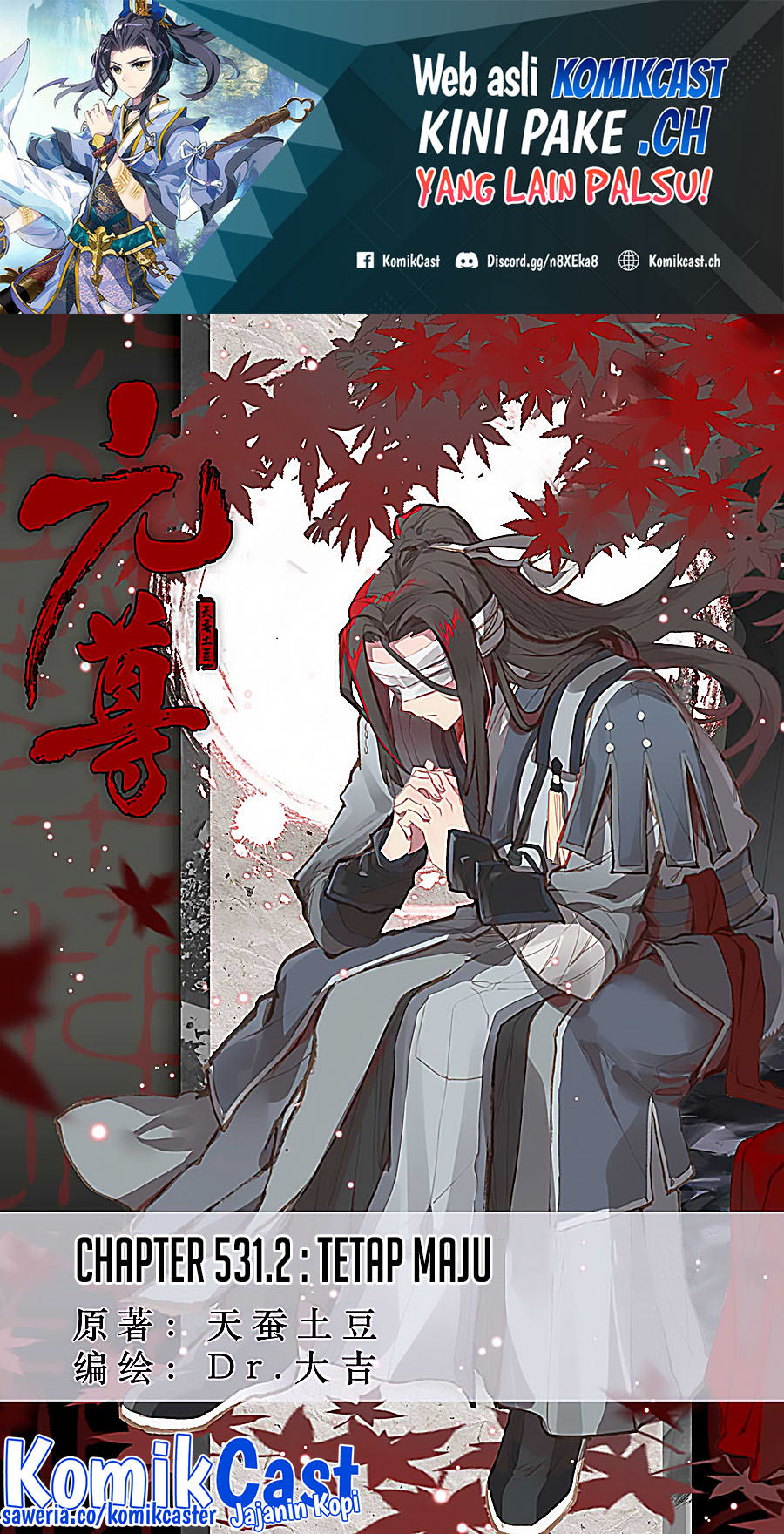 Baca Manhua Yuan Zun Chapter 531.5 Gambar 2