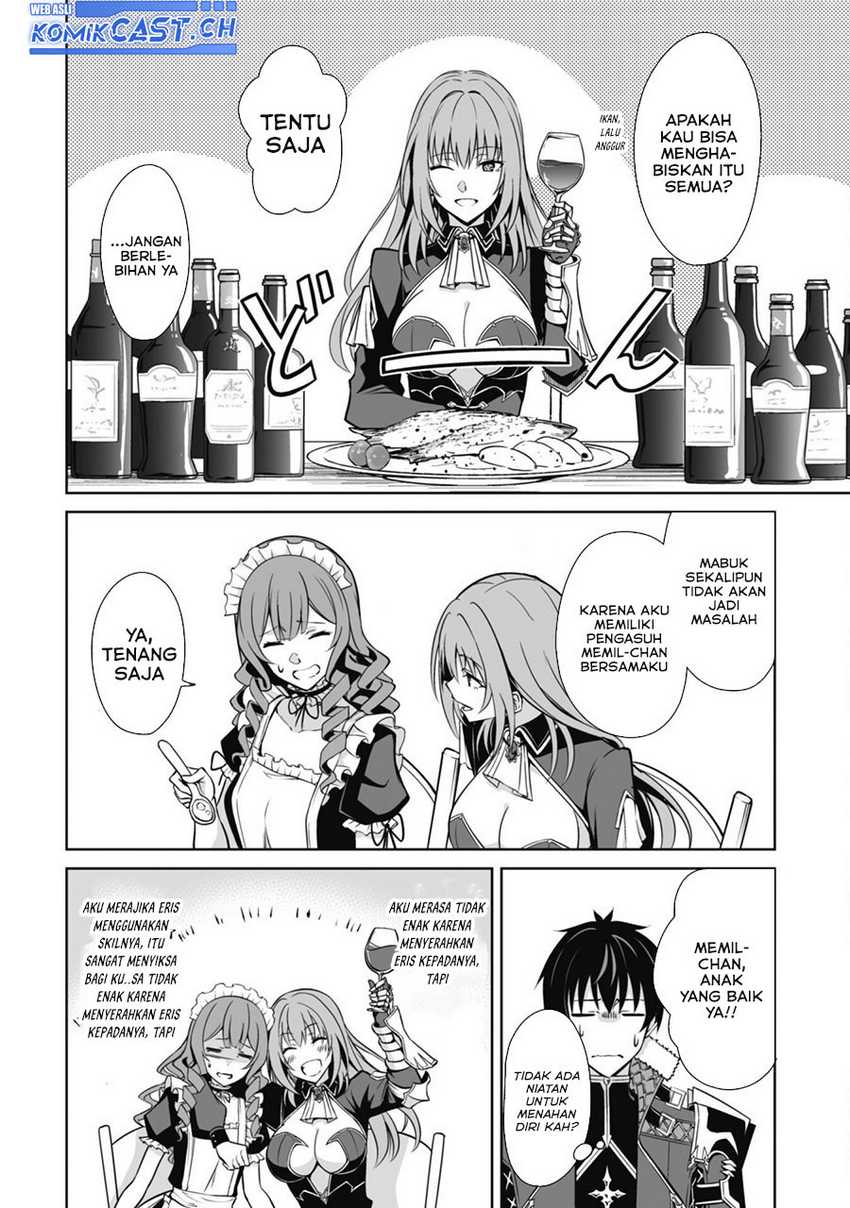Berserk of Gluttony Chapter 54 Gambar 13