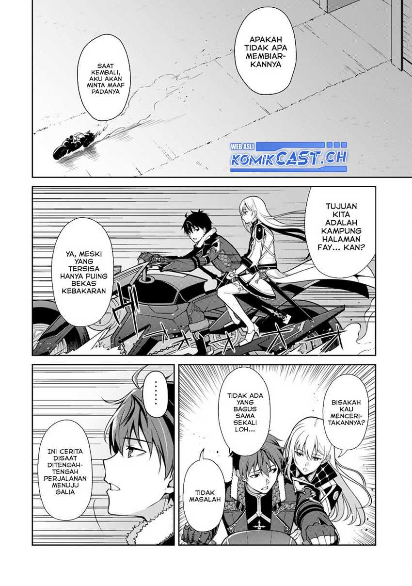 Berserk of Gluttony Chapter 54 Gambar 19