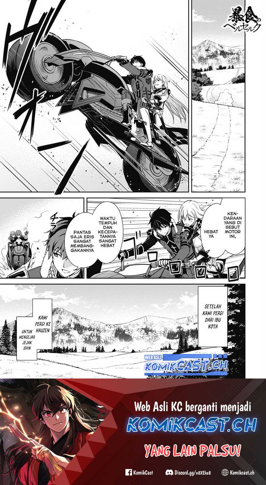 Baca Manga Berserk of Gluttony Chapter 54 Gambar 2