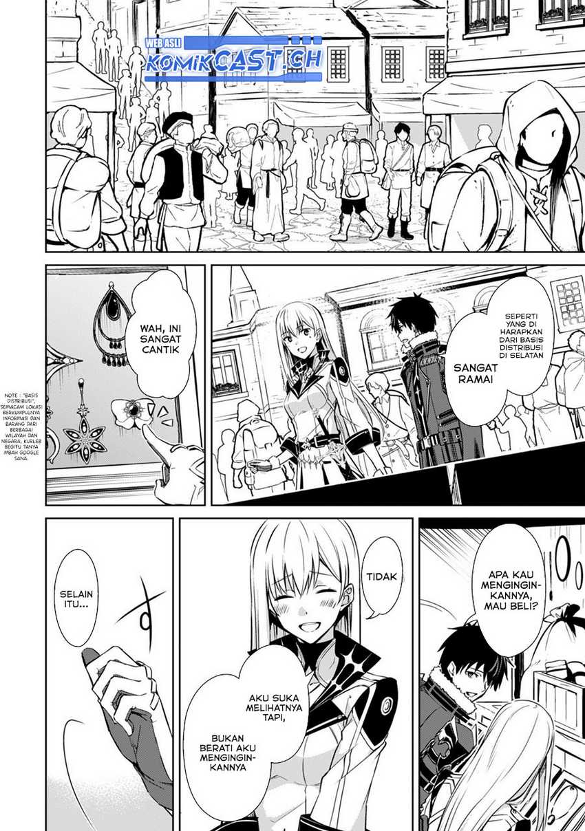 Berserk of Gluttony Chapter 54 Gambar 5