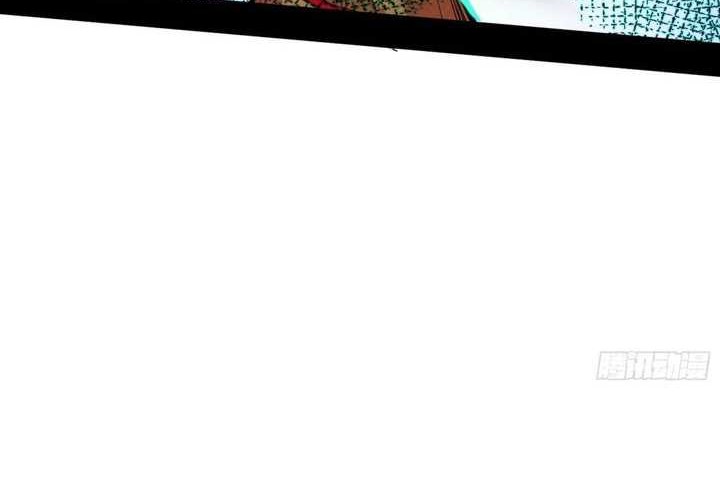 I’m An Evil God Chapter 416 Gambar 33