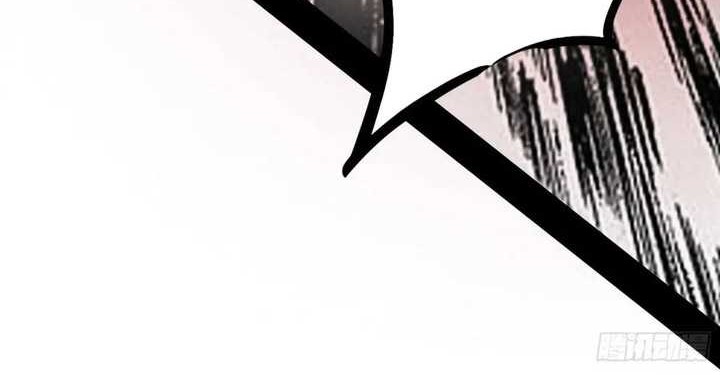 I’m An Evil God Chapter 416 Gambar 43