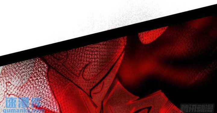 I’m An Evil God Chapter 416 Gambar 45