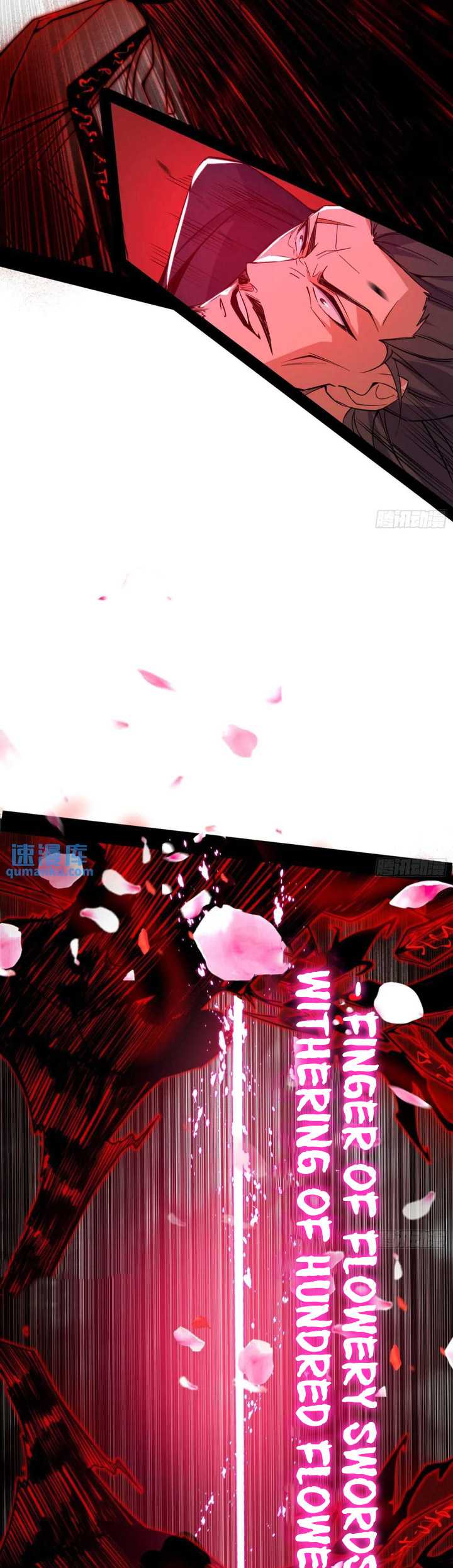 I’m An Evil God Chapter 416 Gambar 50