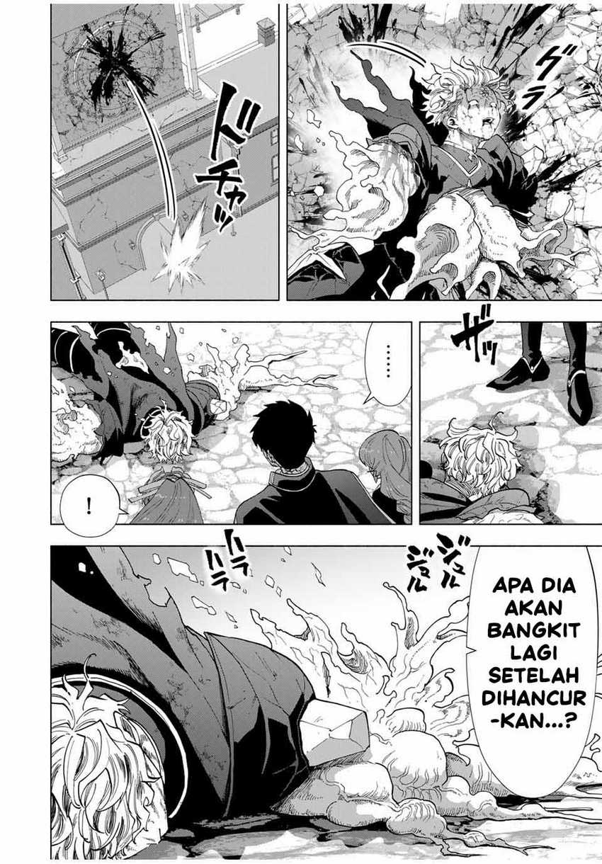 A Rank Party wo Ridatsu Shita Ore wa, Moto Oshiego Tachi to Meikyuu Shinbu wo Mezasu Chapter 81 Gambar 9
