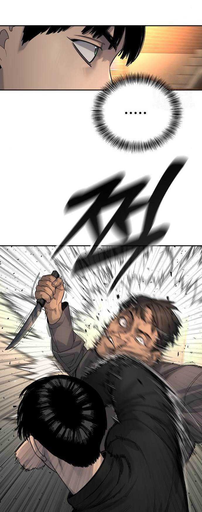 Return of the Bloodthirsty Police Chapter 35 Gambar 4