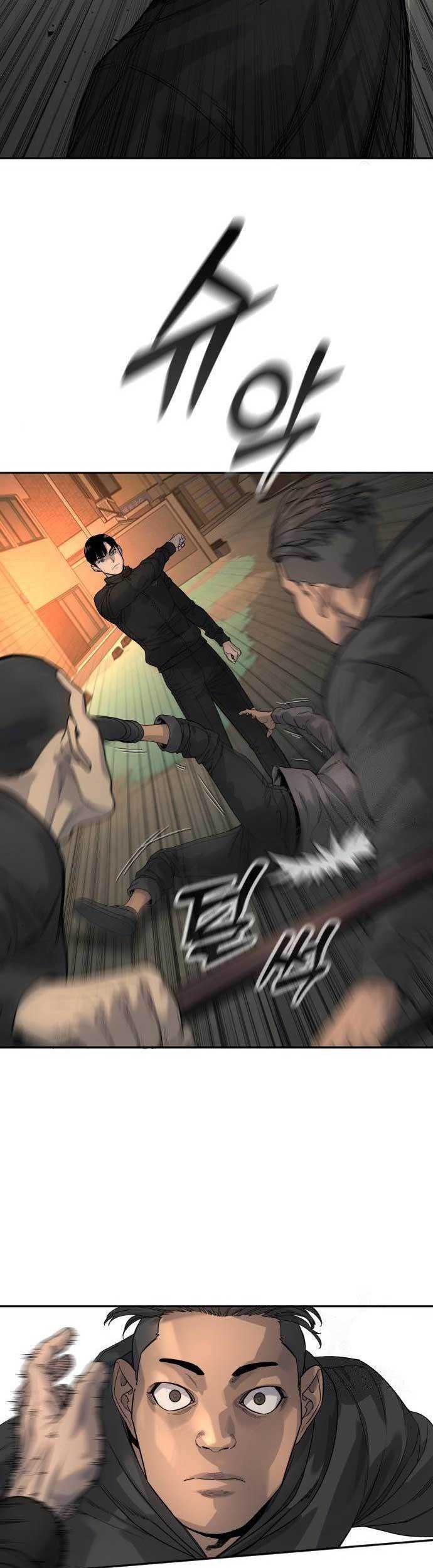 Return of the Bloodthirsty Police Chapter 35 Gambar 5