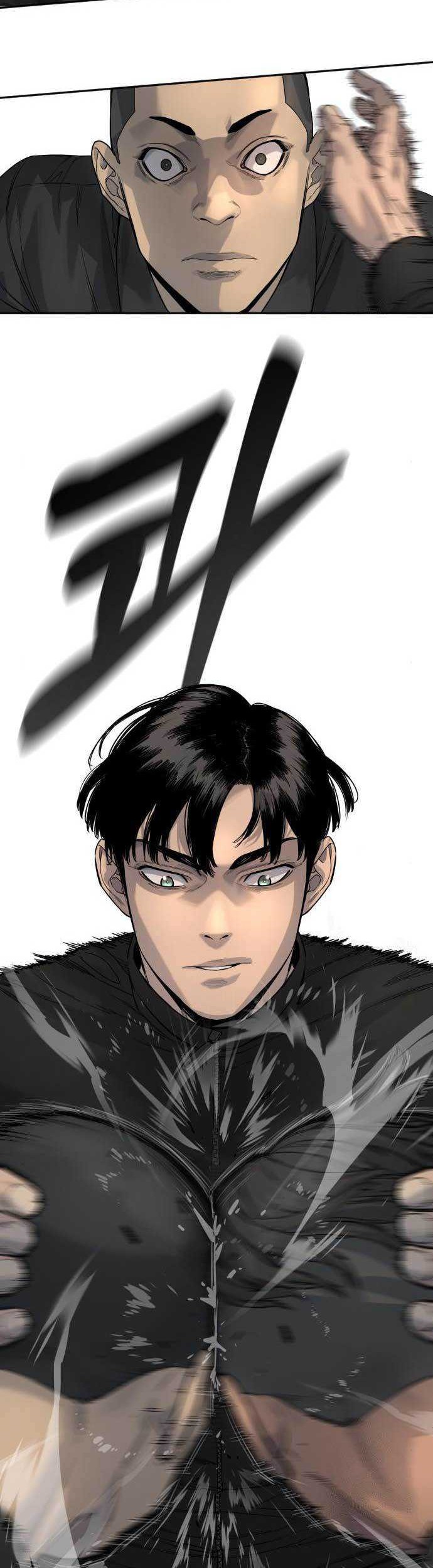 Return of the Bloodthirsty Police Chapter 35 Gambar 6