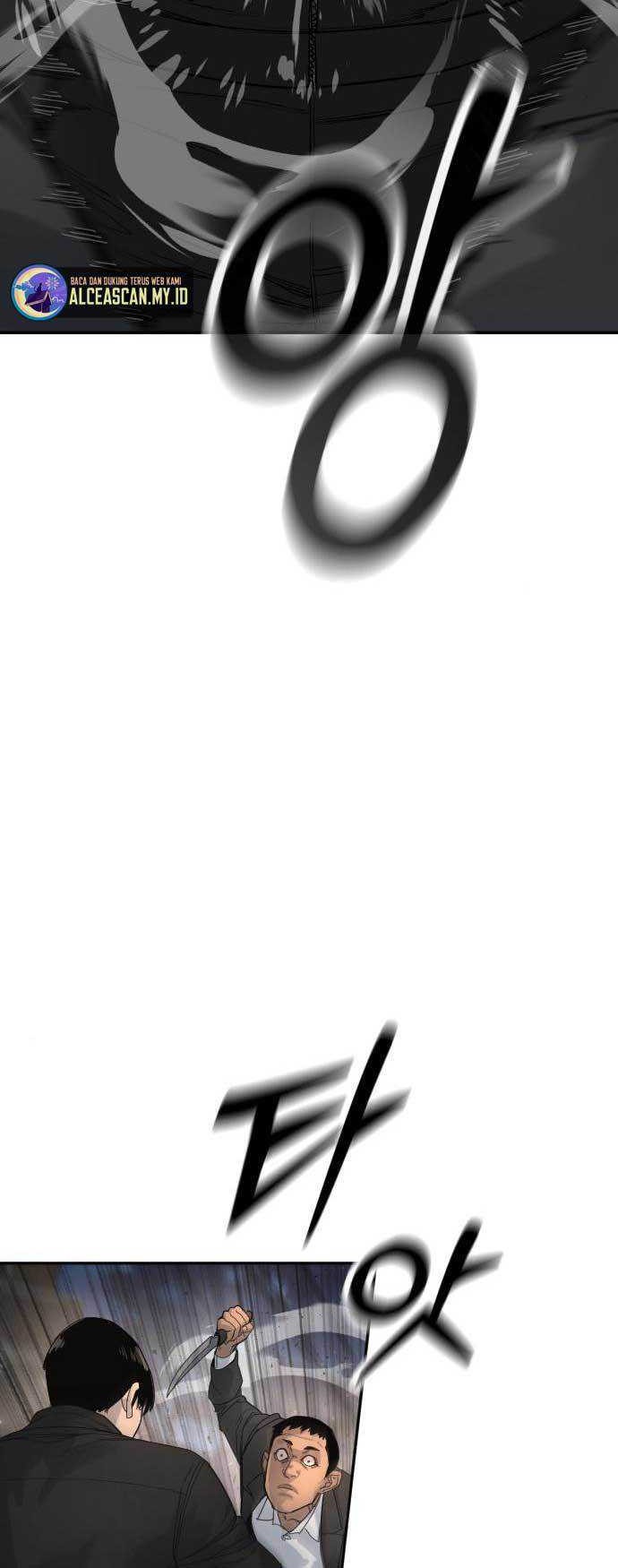 Return of the Bloodthirsty Police Chapter 35 Gambar 7