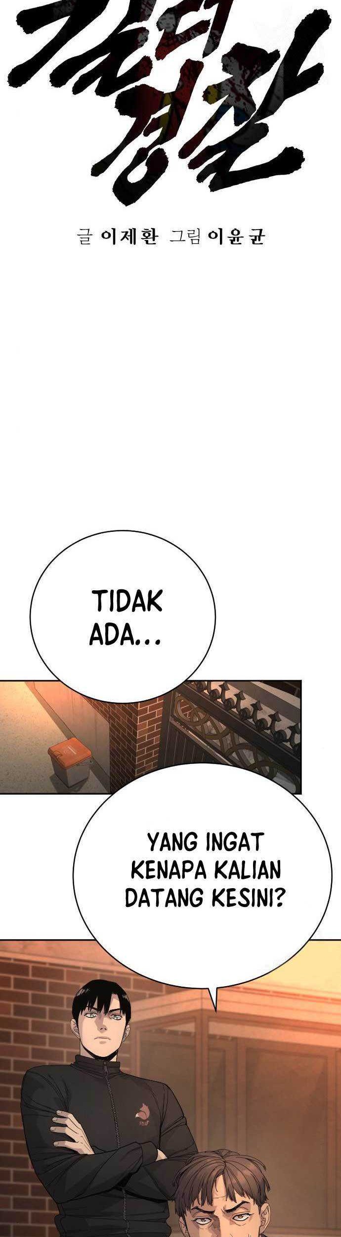 Return of the Bloodthirsty Police Chapter 35 Gambar 15