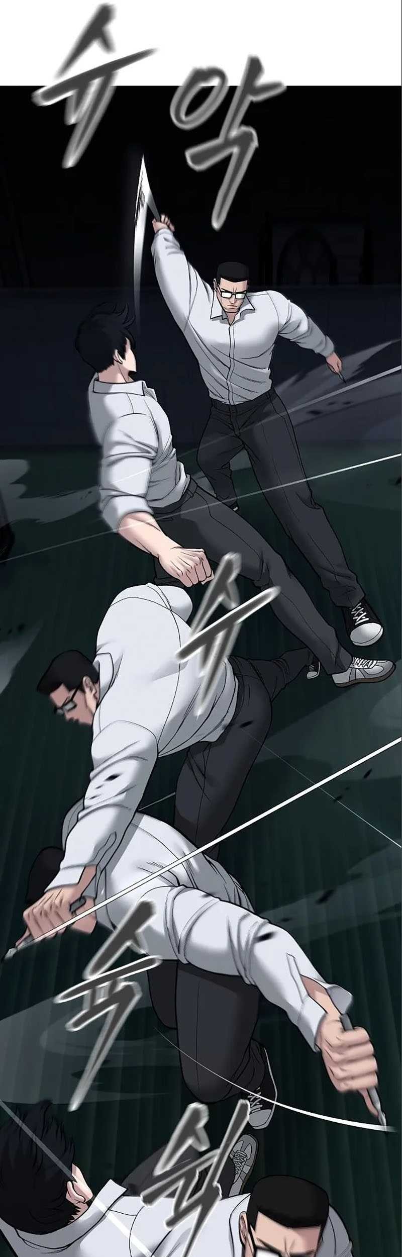 The Bully In Charge Chapter 71 Gambar 44