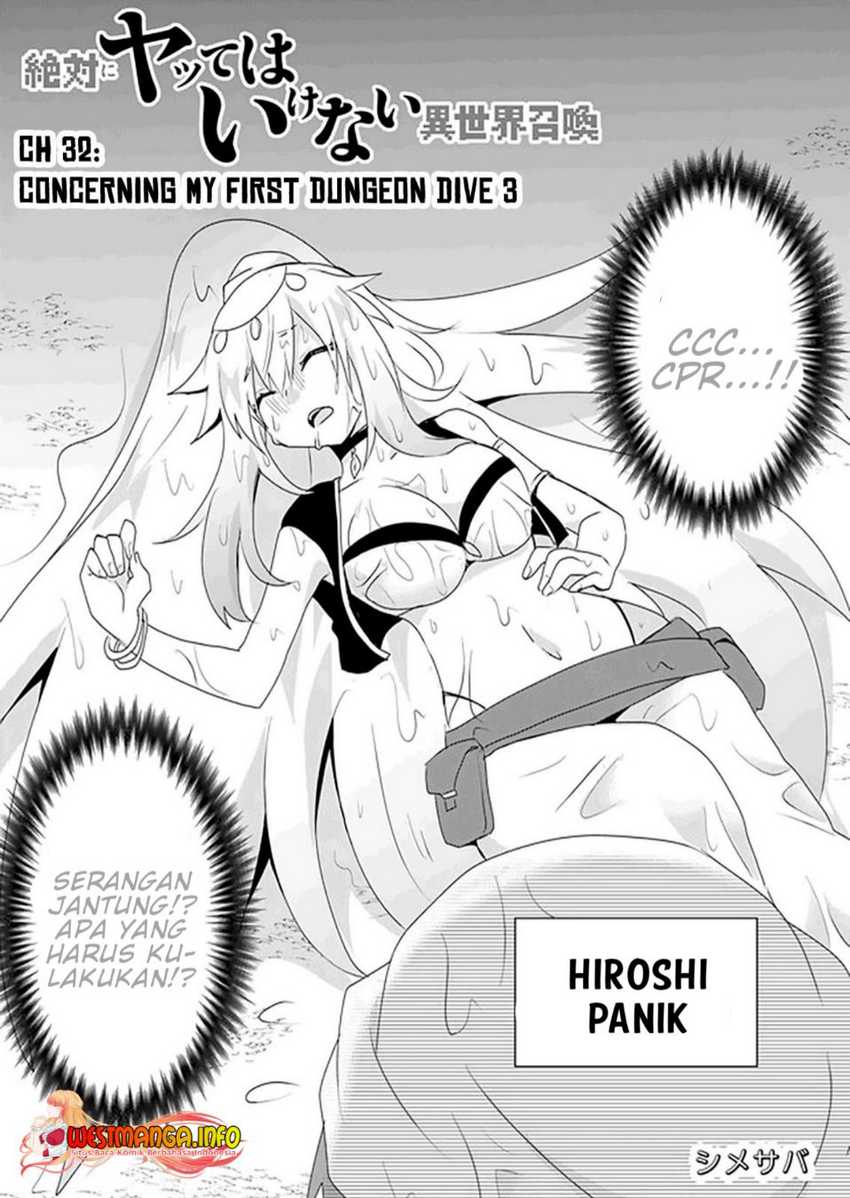Komik Zettai ni Yatte wa Ikenai Isekai Shoukan - Chapter Chapter 31 - Halaman 3