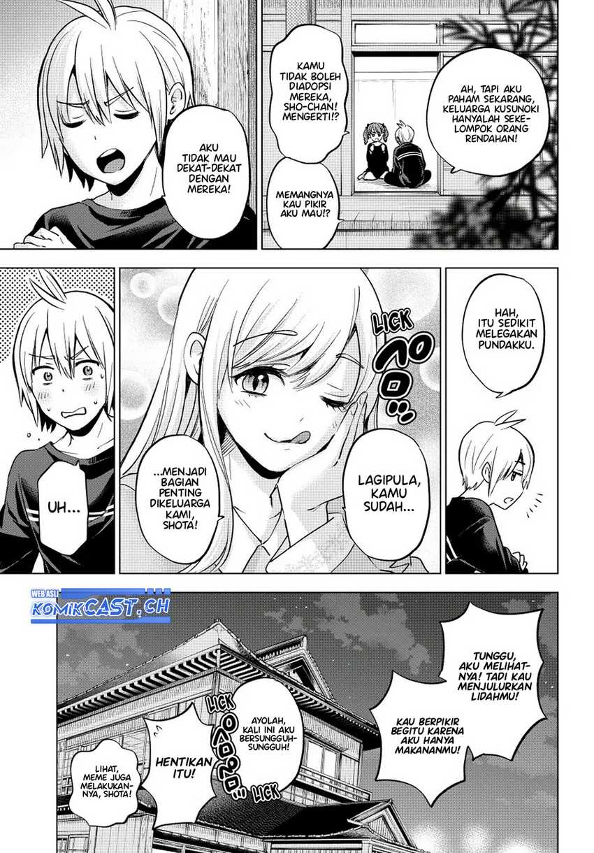 Hiiragi-san Chi no Kyuuketsu Jijou Chapter 16 Gambar 14