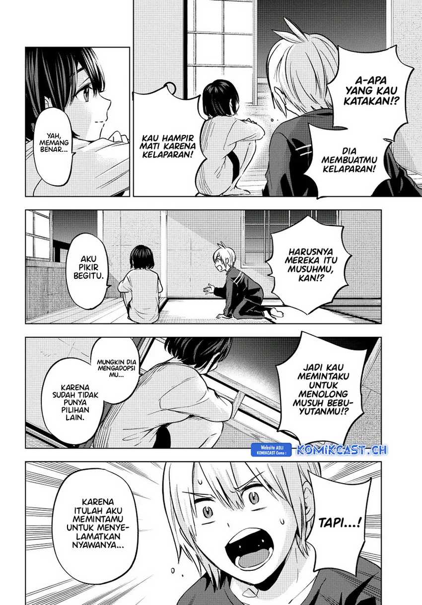 Hiiragi-san Chi no Kyuuketsu Jijou Chapter 16 Gambar 19