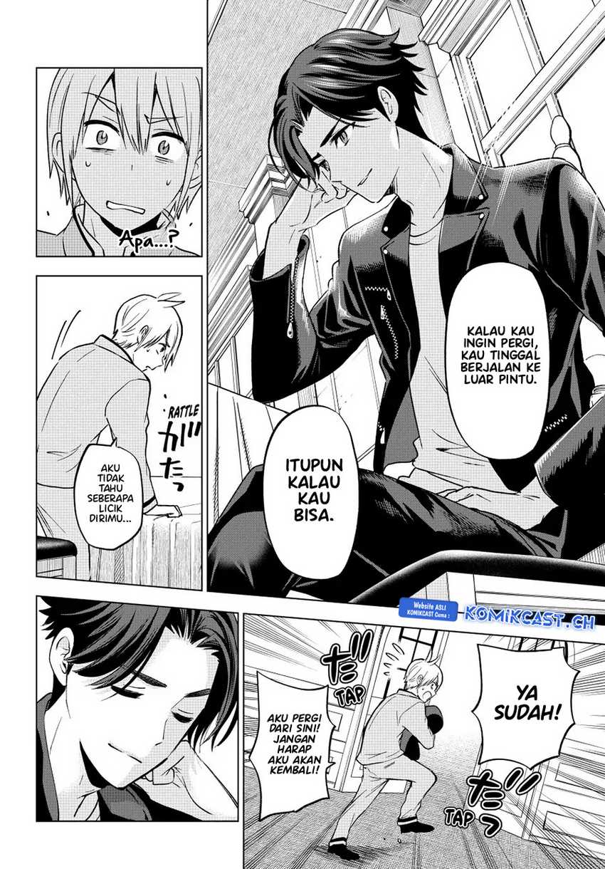 Hiiragi-san Chi no Kyuuketsu Jijou Chapter 16 Gambar 7