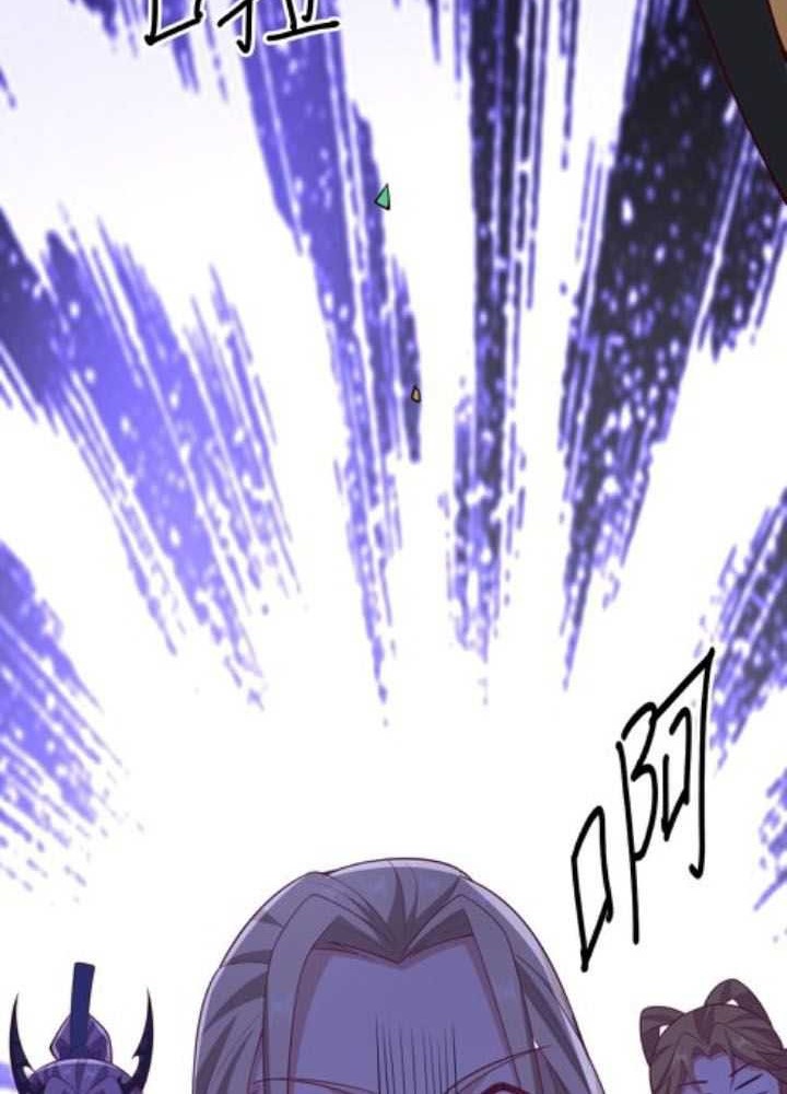 It’s Over! The Queen’s Soft Rice Husband is Actually Invincible Chapter 310 Gambar 7