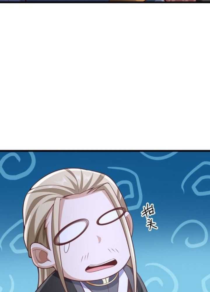 It’s Over! The Queen’s Soft Rice Husband is Actually Invincible Chapter 310 Gambar 17