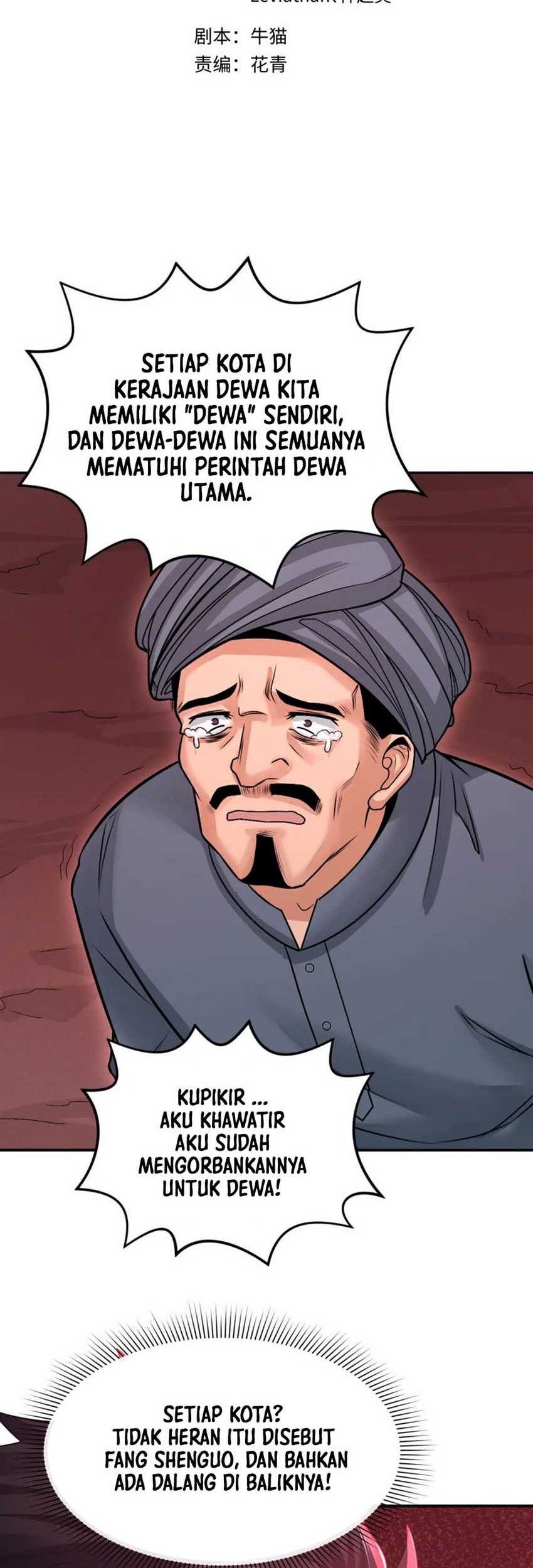 Manhua Age of Terror Chapter 156 gambar nomor 2