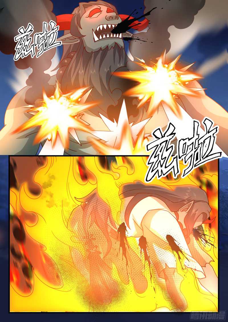 Godly Pet Has Opened Up for Me Again Chapter 57 Gambar 12