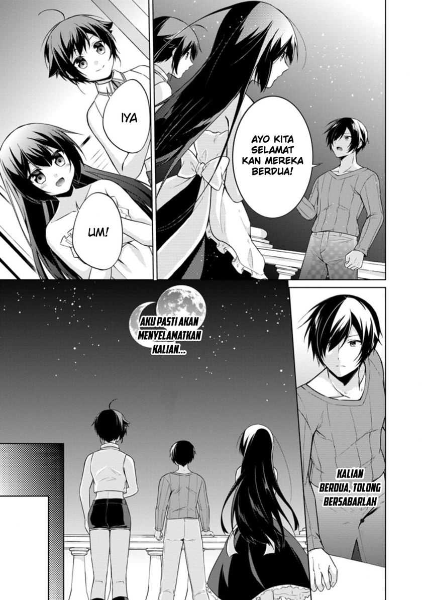 Shingan no Yuusha Chapter 41 Gambar 24
