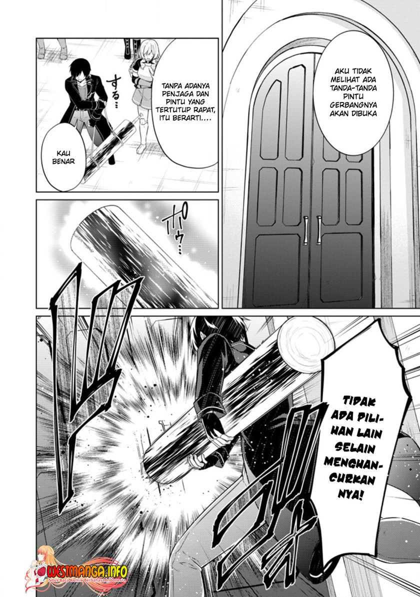 Shingan no Yuusha Chapter 41 Gambar 27