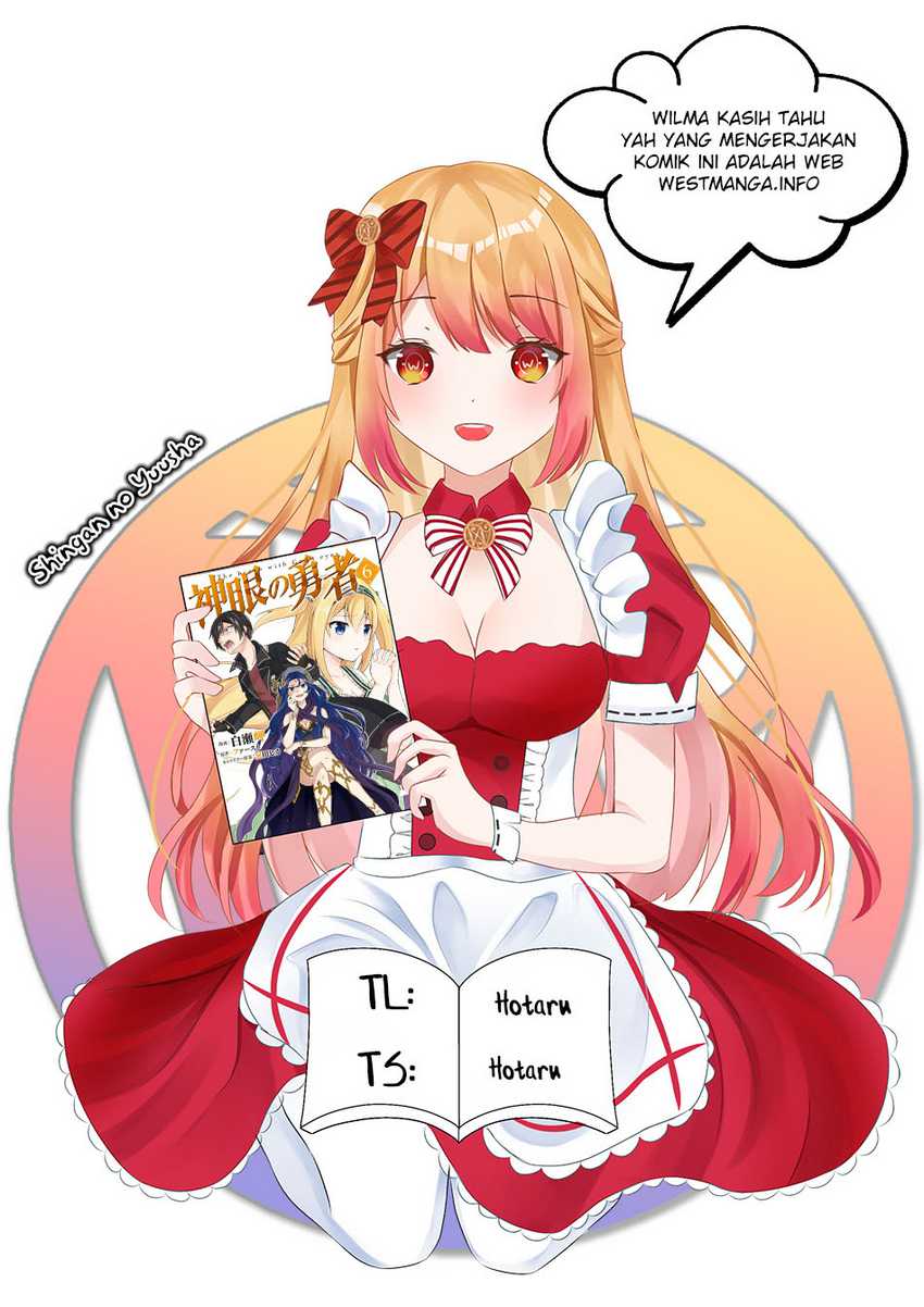 Shingan no Yuusha Chapter 41 Gambar 3