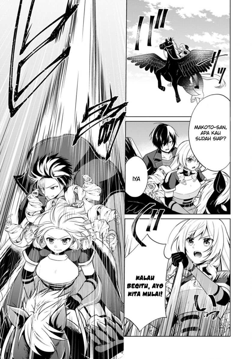 Shingan no Yuusha Chapter 41 Gambar 30