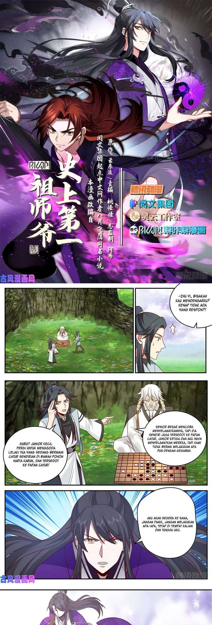 The First Ancestor in History Chapter 154 Gambar 3