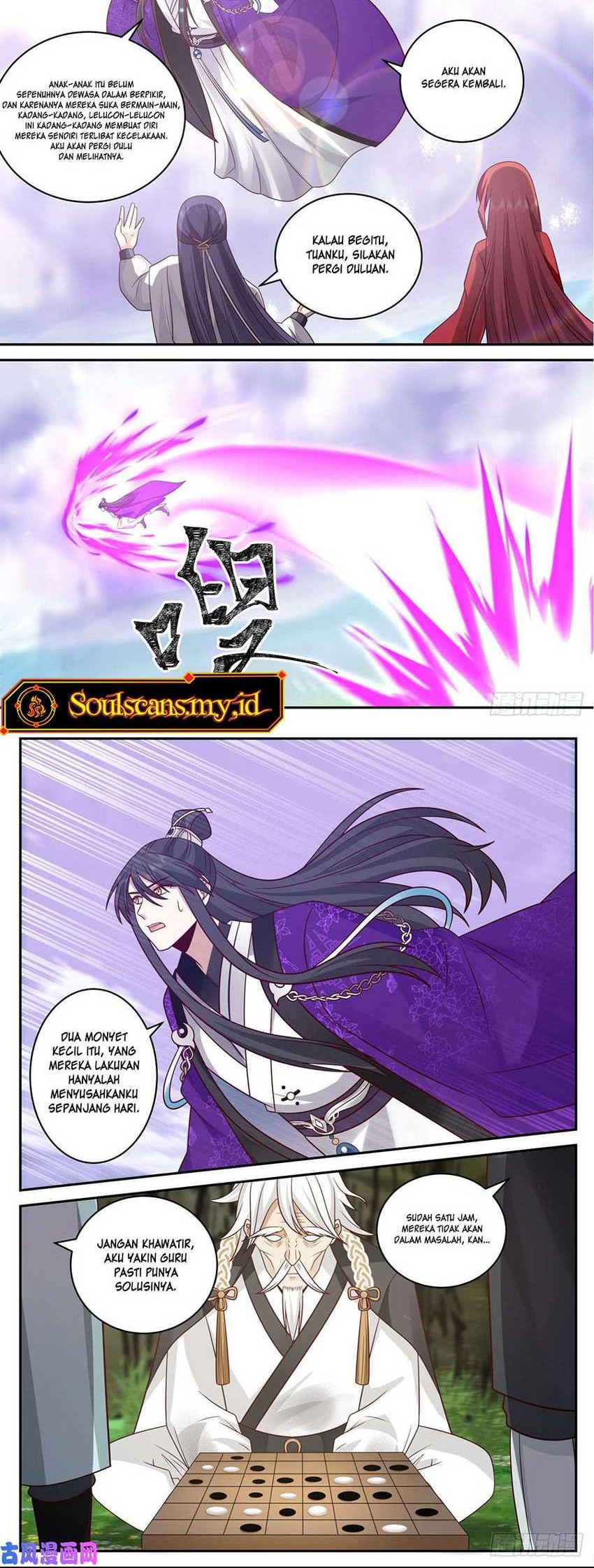 The First Ancestor in History Chapter 154 Gambar 4