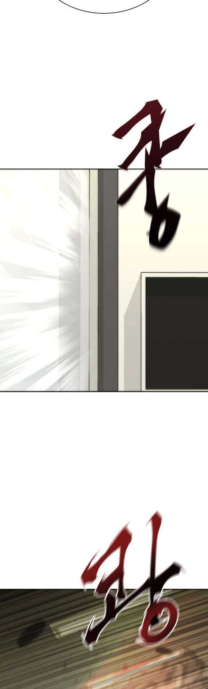 Zombie Apocalypse 82-08 Chapter 07 Gambar 41