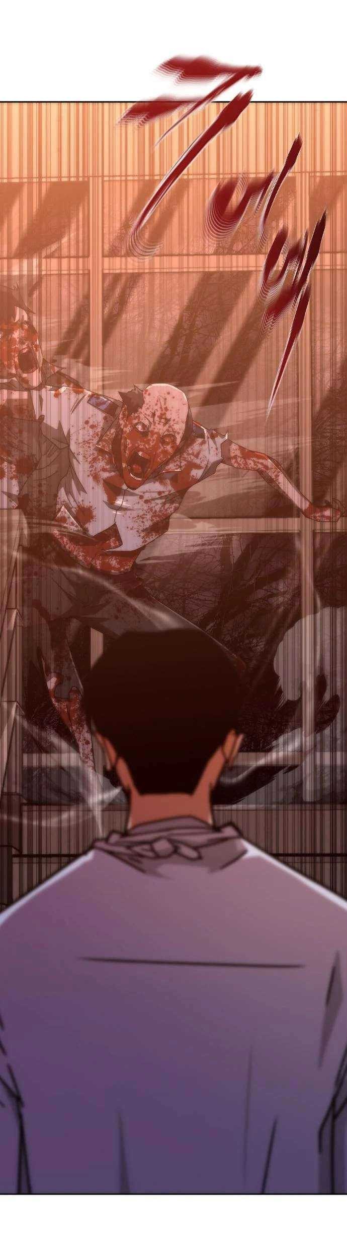 Baca Manhwa Zombie Apocalypse 82-08 Chapter 07 Gambar 2