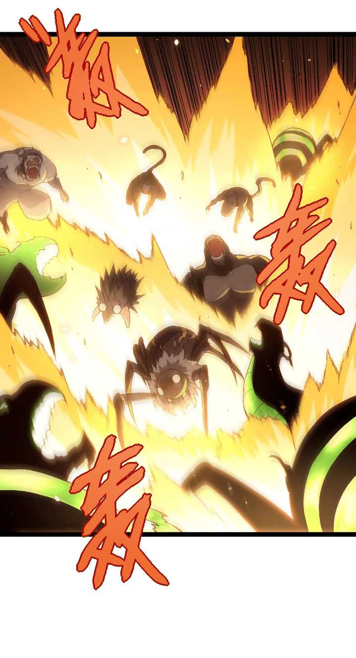 Evolution Begins With A Big Tree Chapter 129 Gambar 3