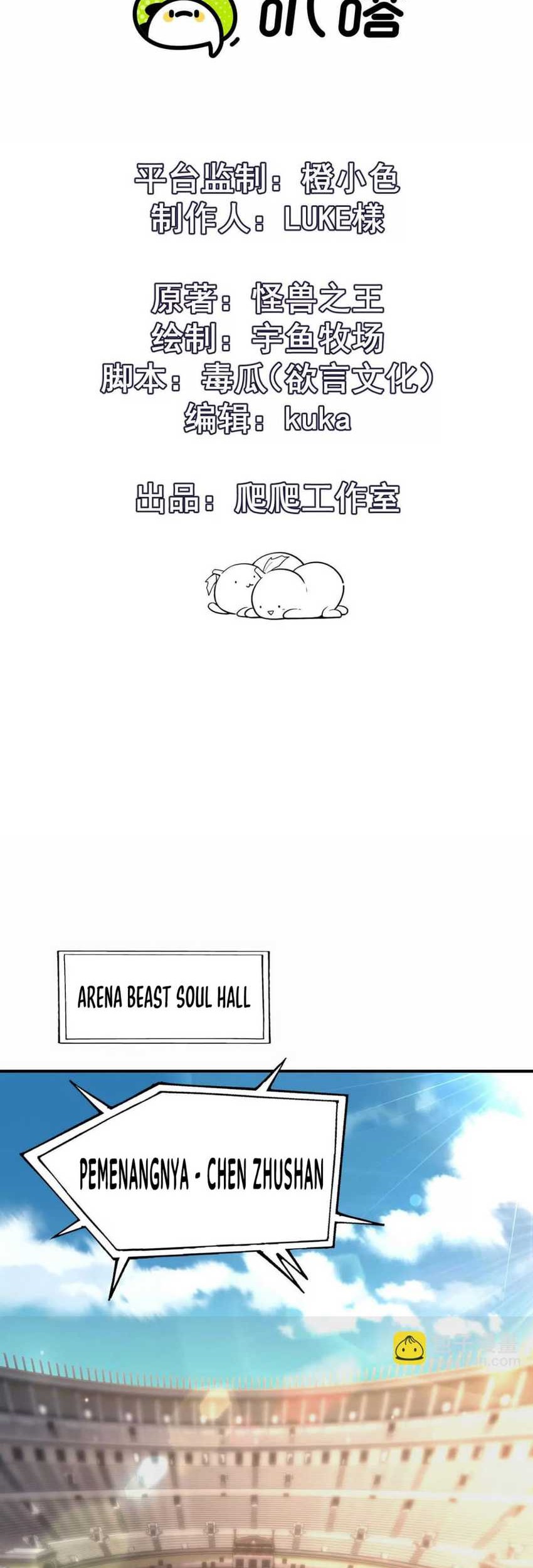 Manhua Rise Of The Beast God Chapter 46 gambar nomor 2