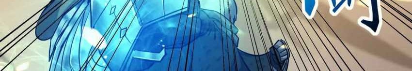 Rise Of The Beast God Chapter 46 Gambar 31