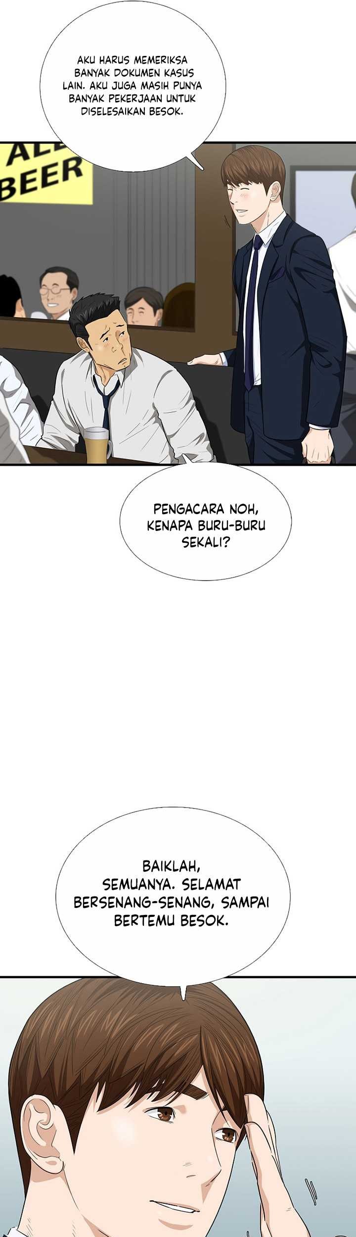 This is the Law Chapter 101 Gambar 18