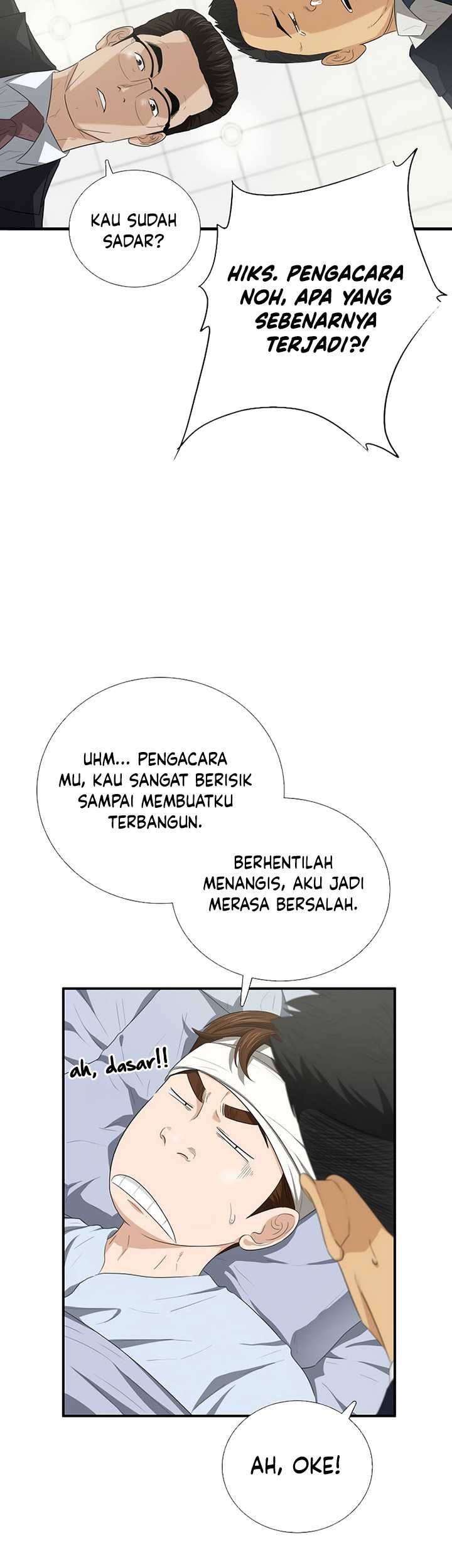 This is the Law Chapter 101 Gambar 44