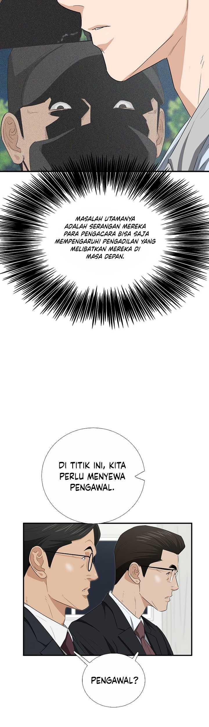 This is the Law Chapter 101 Gambar 54