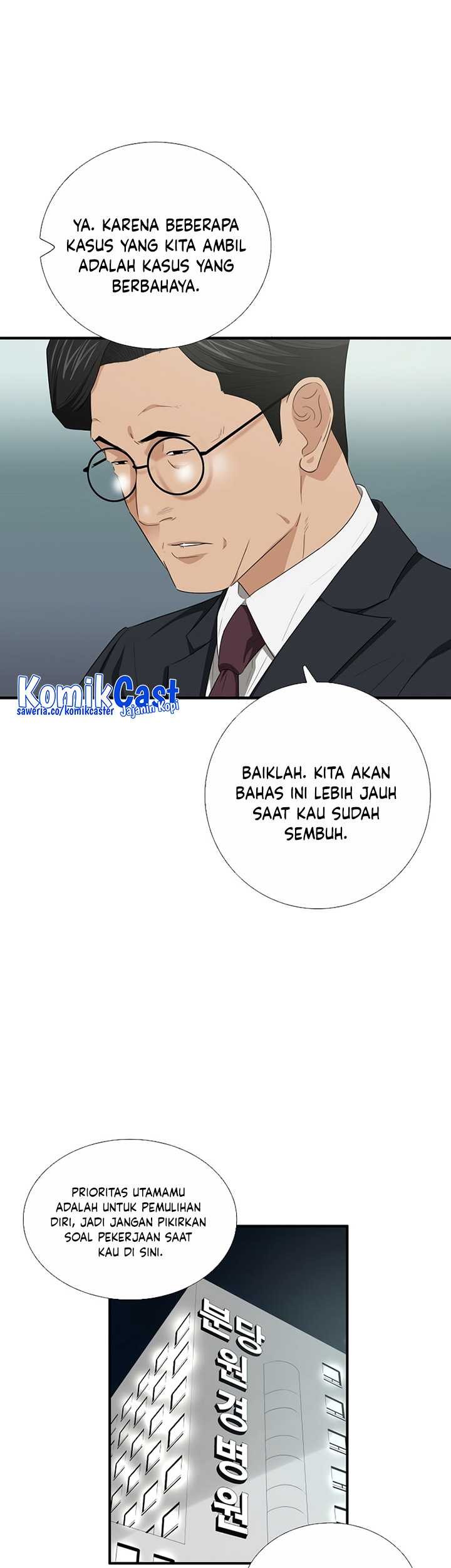 This is the Law Chapter 101 Gambar 56