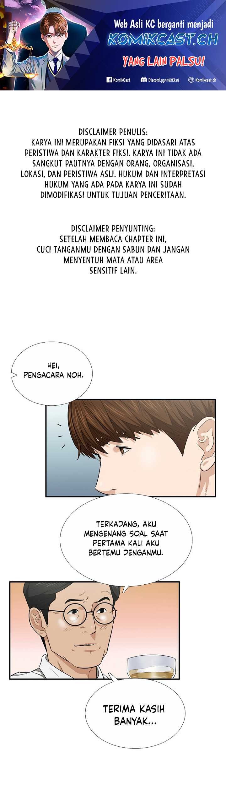 Baca Manhwa This is the Law Chapter 101 Gambar 2